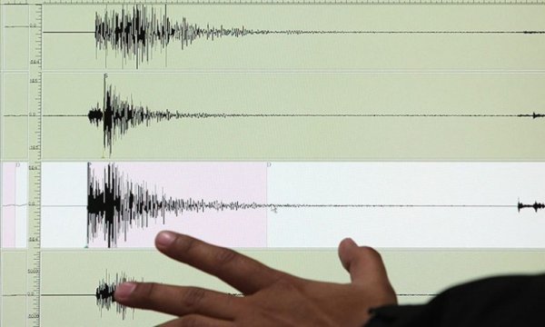 Endonezya'da 6,4 büyüklüğünde deprem