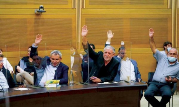 Netanyahu'ya "Ana Muhalefet" yolu gözüktü