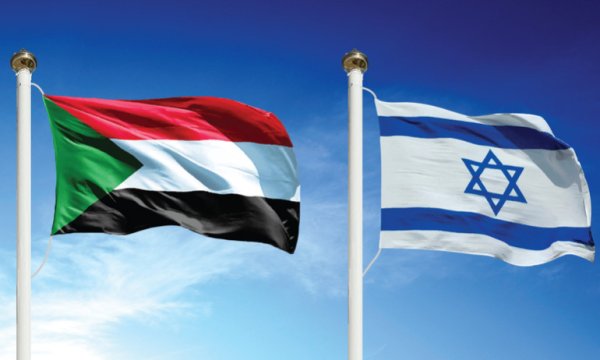 Sudan da ihanet kervanına katılıyor