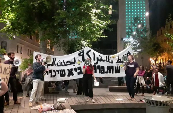 Yahudiler de Siyonistlerden rahatsız