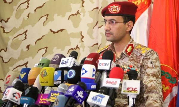 Yemen Ordusundan saldırgan Suud Rejimine bir darbe daha