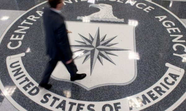 Eski bir CIA yetkilisi: Şii mezhebini yok etmek için devasa bir bütçe harcandı