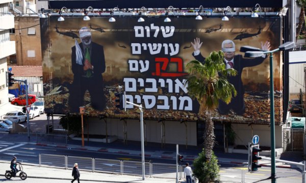 Hamas, seçimlerin ertelenmesi 'darbe' olarak niteledi
