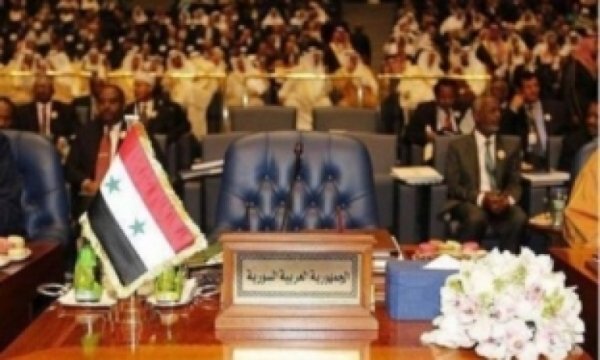 Katar: Suriye konusunda Rusya’ya yakınız