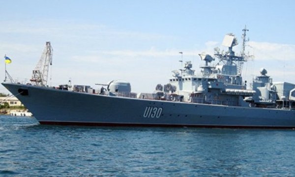 Ukrayna, Türkiye’nin düzenleyeceği deniz tatbikatına katılacak