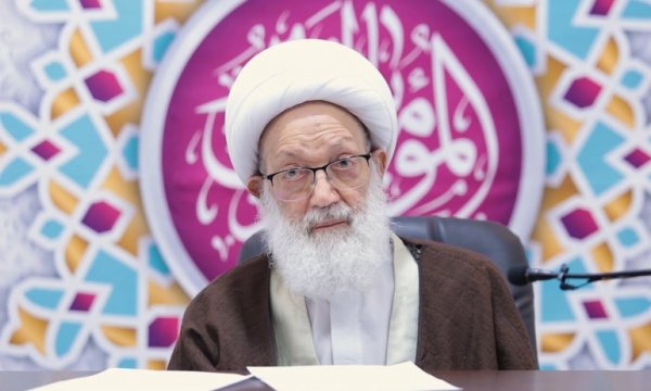 Şeyh İsa Kasım: Bahreyn'de radikal bir reforma ihtiyaç var