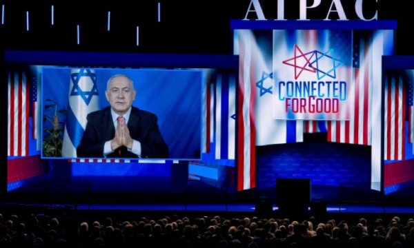 Siyonist İsrail Lobisi AIPAC (Herkesin bilmesi gerekenler)