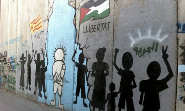 Günümüzün apartheid  rejimi: Siyonist İsrail