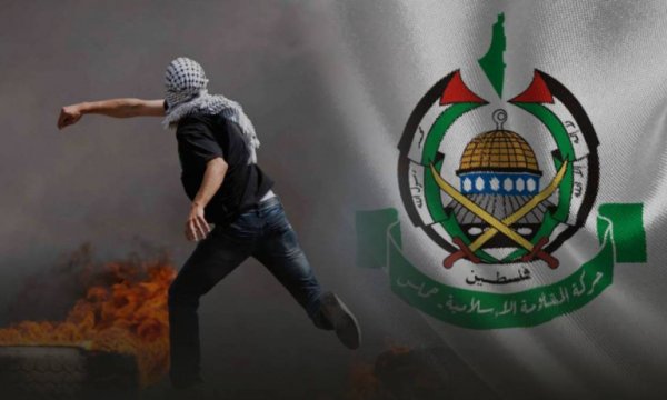 Hamas: İsrail, bedelini ödeyecek
