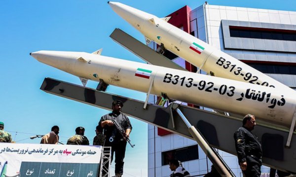 İran İslam Cumhuriyeti'nin Filistin direnişini güçlendirme stratejisi