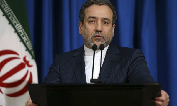 İran'dan yaptırım açıklaması: ABD daha fazlasını kaldırmalı