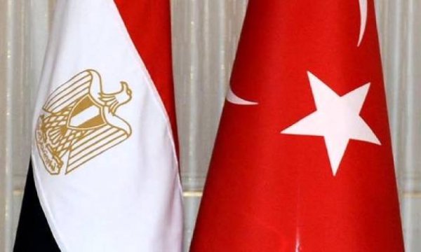 Mısır'dan Türkiye açıklaması