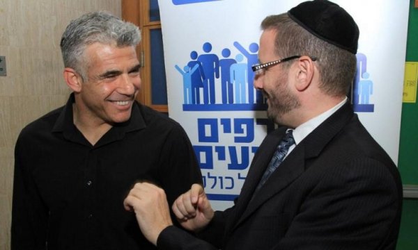 Rejim hükümet kuramıyor; Netanyahu sonrası ne olacak?
