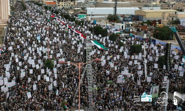 Yemenlilerden siyonistlerin göğsüne korku salan Kudüs Günü yürüyüşü