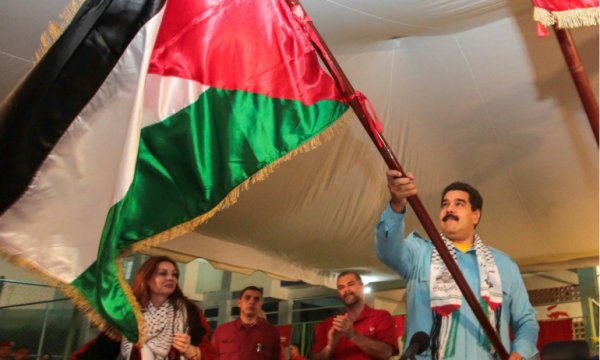 Direniş destekçisi Venezuela siyonist İsrail saldırılarına karşı çıktı