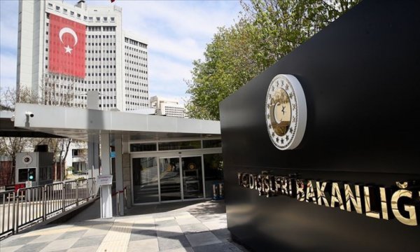 Dışişleri: İsrail'in Gazze'de çok sayıda masum insanın hayatını kaybettiği saldırılarını şiddetle telin ediyoruz