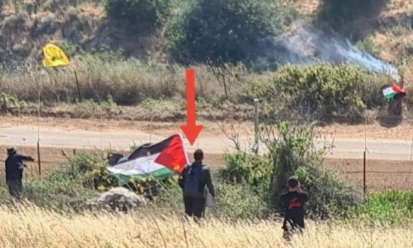 İşgalci İsrail Lübnanlı bir genci Şehit etti