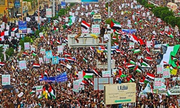 Suudi işgaline direnen Yemen halkından Filistin'e destek