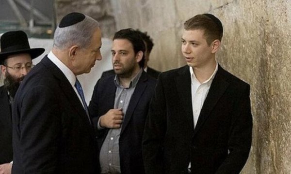 Yair Netanyahu’dan Türkiye karşıtı paylaşım
