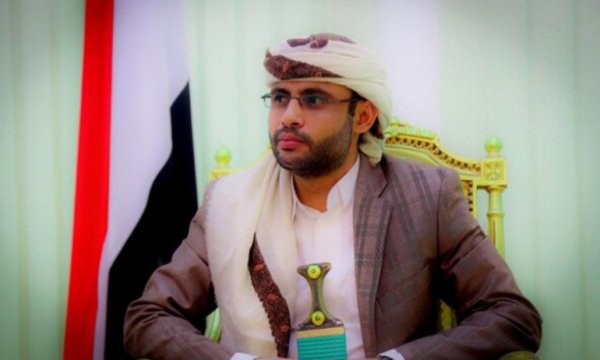 Yemen'den İslam Ülkelerine çağrı: ABD ve Siyonistlerle yapılan anlaşmaları iptal edin