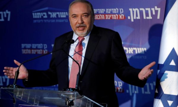 Eski Siyonist Bakan Lieberman'dan Hizbullah, Hamas ve İran itirafı