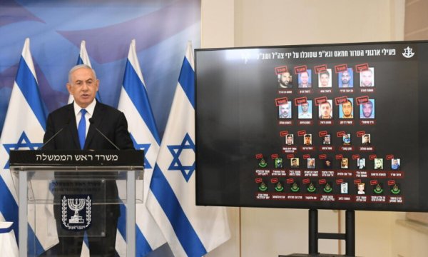İsrail'in Hedefi: Hamas askeri lideri Deif'i öldürmek
