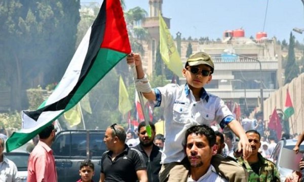 Şam’daki BM ofisi önünde Filistin'e destek protestosu