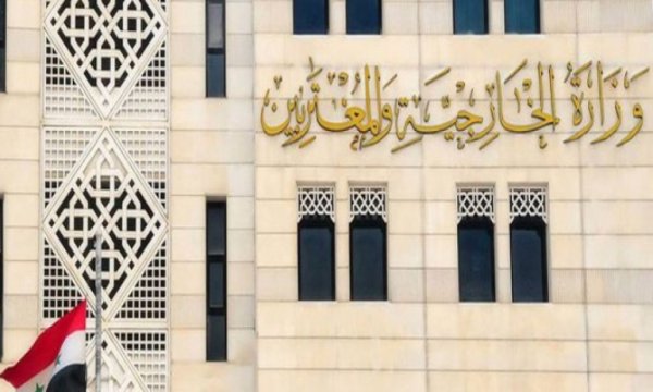 Suriye Dışişleri: Fransa'nın karışma hakkınız yok! Son söz Suriyelilerin 