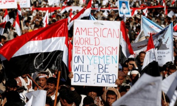 Yemen Ensarullah komutanları ABD'nin yaptırım listesinde