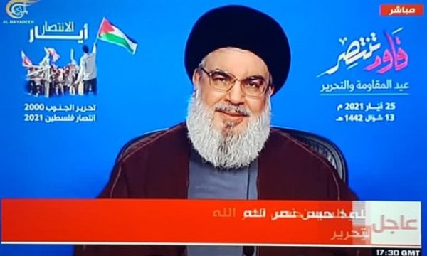 Gazze zaferi sonrası Seyyid Hasan Nasrallah'tan ilk yorum 