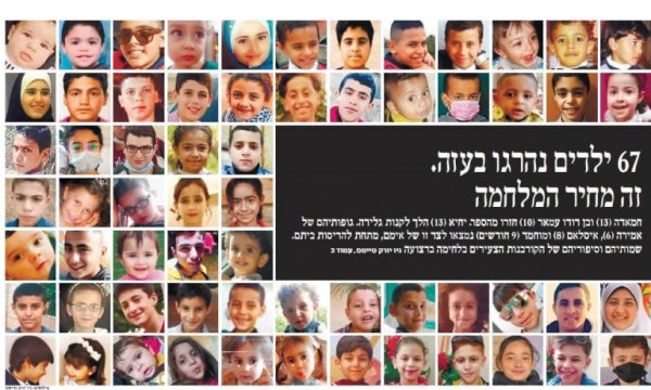Haaretz, gazetesinden itiraf