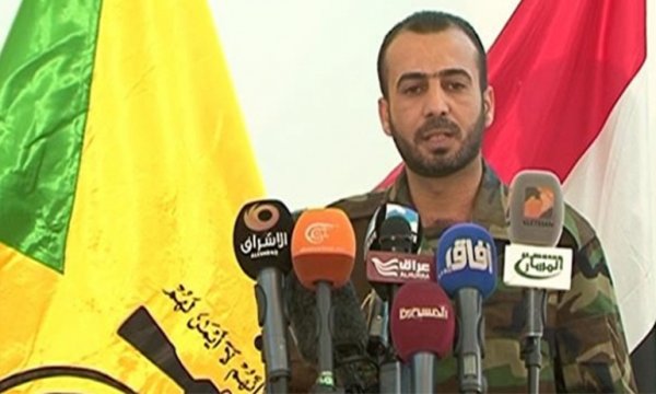Irak Hizbullahından Başbakan Kazımi’ye sert uyarı