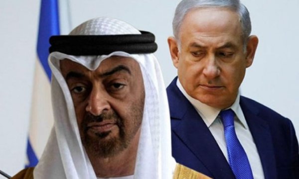 BAE Siyonistlikte sınır tanımıyor! İsrail'in imdadına yetişti