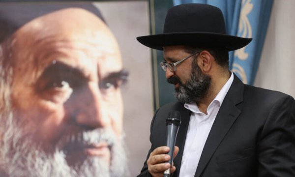 İran'da yaşayan Yahudilerinin Lideri: İmam Humeyni birlik ve beraberlik sembolüdür