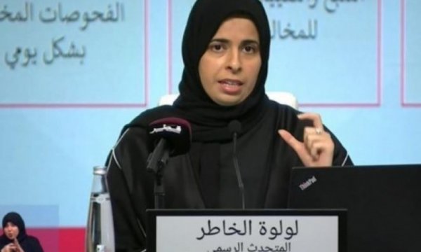 Katar: 'İsrail gerçekleri nakledenleri bile öldürmek istiyor'