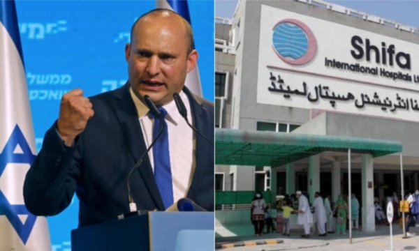 Pakistan'dan işgalci İsrail'e tepki 