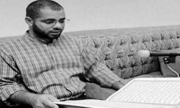 Bahreynli muhalif tutuklu hapishanede şehit oldu