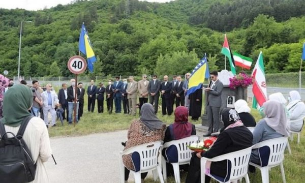 Bosna’da İranlı ilk şehit saygı ile anılıyor