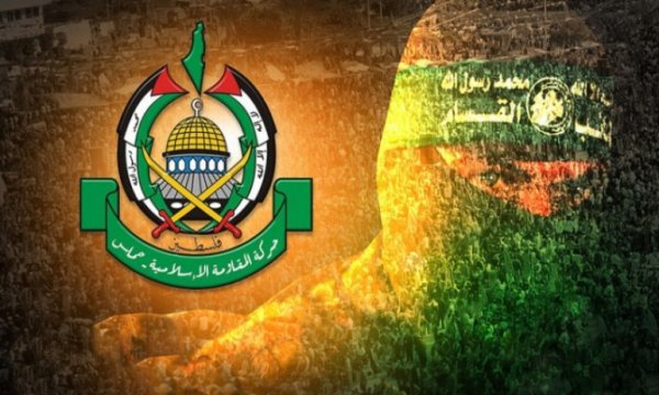 Hamas: İşgal rejimi bedelini ödeyecek