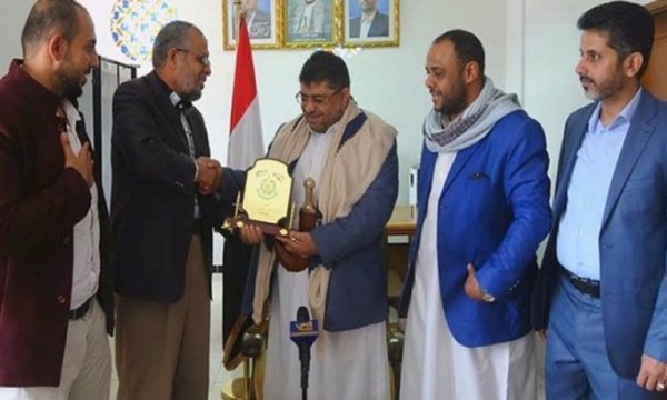 Hamas'dan Husilere teşekkür