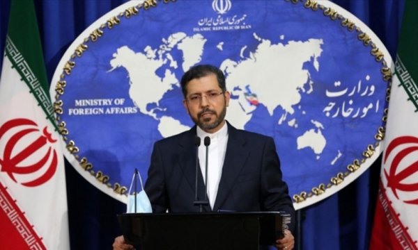 İran'dan ABD'ye yaptırım listesine tepki