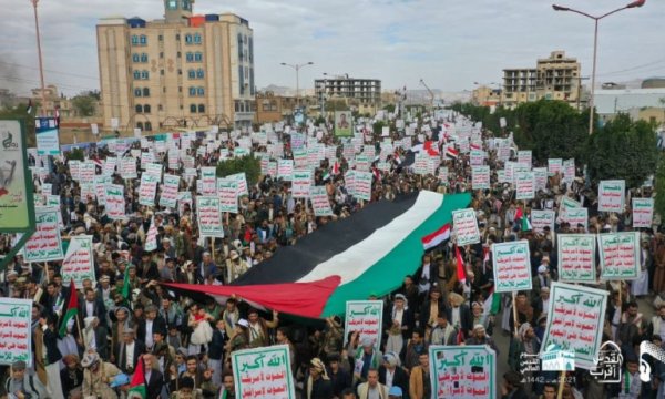 Yemen halkından Filistin halkına önemli mali destek 