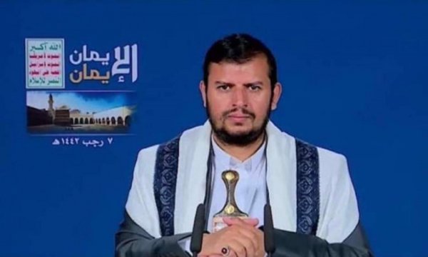 Yemen'den esir takası için Suudi Arabistan'a yeni öneri