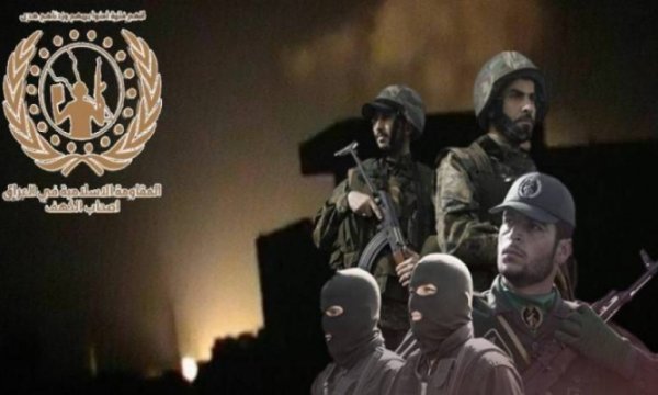 Ashabı Kehf Irak güçlerini uyardı: Düşmanın yanında olmayın