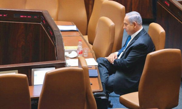 Başbakan değil, suç makinesi... Netanyahu'ya hapis istendi!
