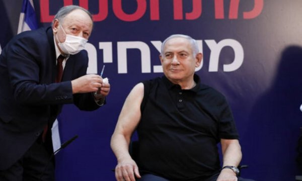 Benjamin Netanyahu'nun Yenilgisi