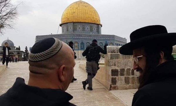 Kudüs'te Yahudilerden İslam'a ve Hz. Muhammed'e hakaret mitingi