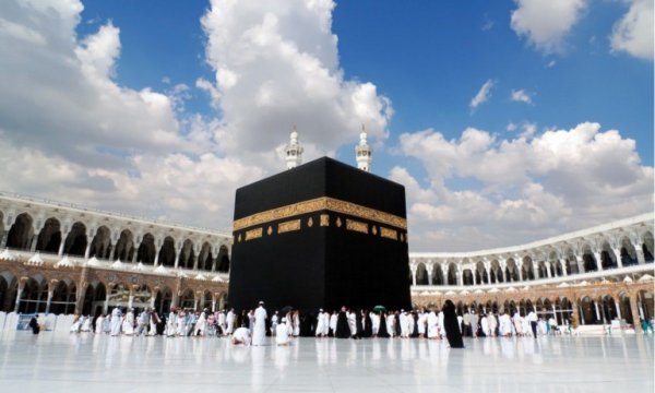 Suudi Arabistan'da rekor! Hac için 450 binden fazla kişi başvurdu