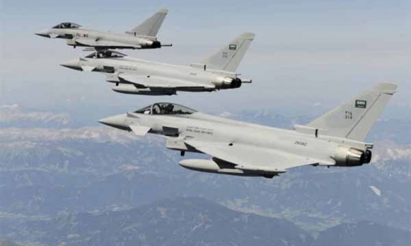 Suudi savaş uçakları Yemen'i 16 kez bombaladı