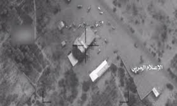 Yemen Ordusu'ndan Suudi Arabistan'ın güneyine operasyon